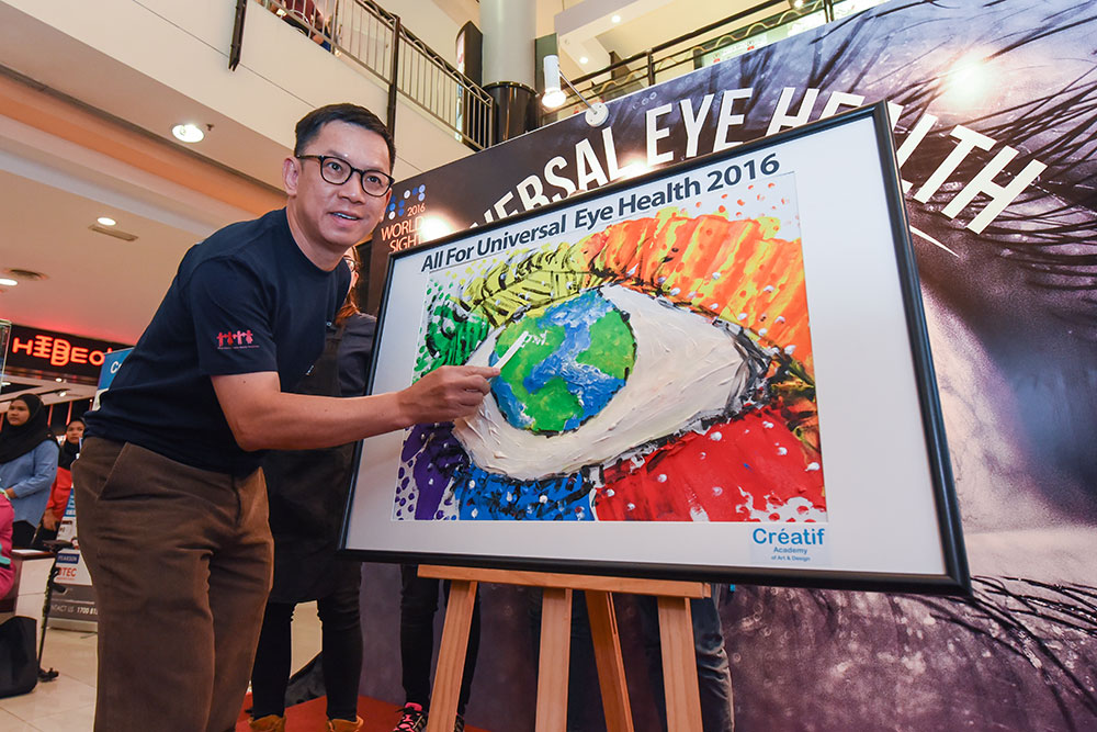 World Sight Day 2016