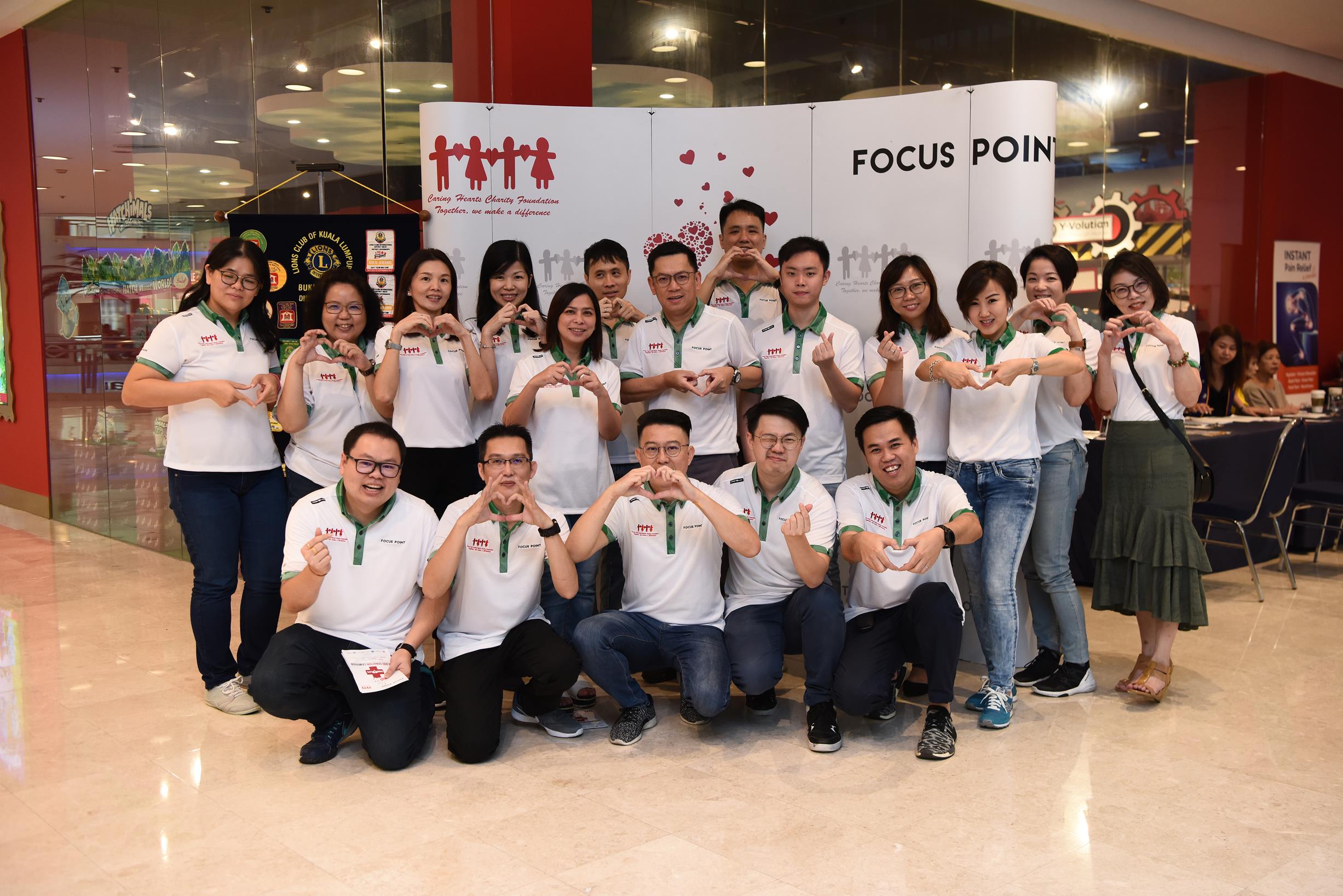 Blood Donation Campaign 2018 
