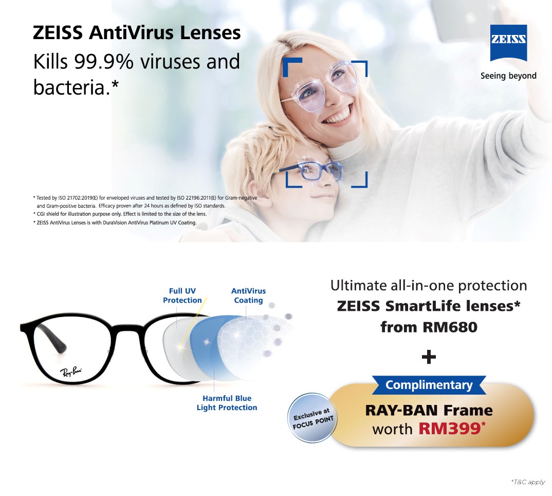 Zeiss SmartLife Lenses Exclusive Bundle Promo