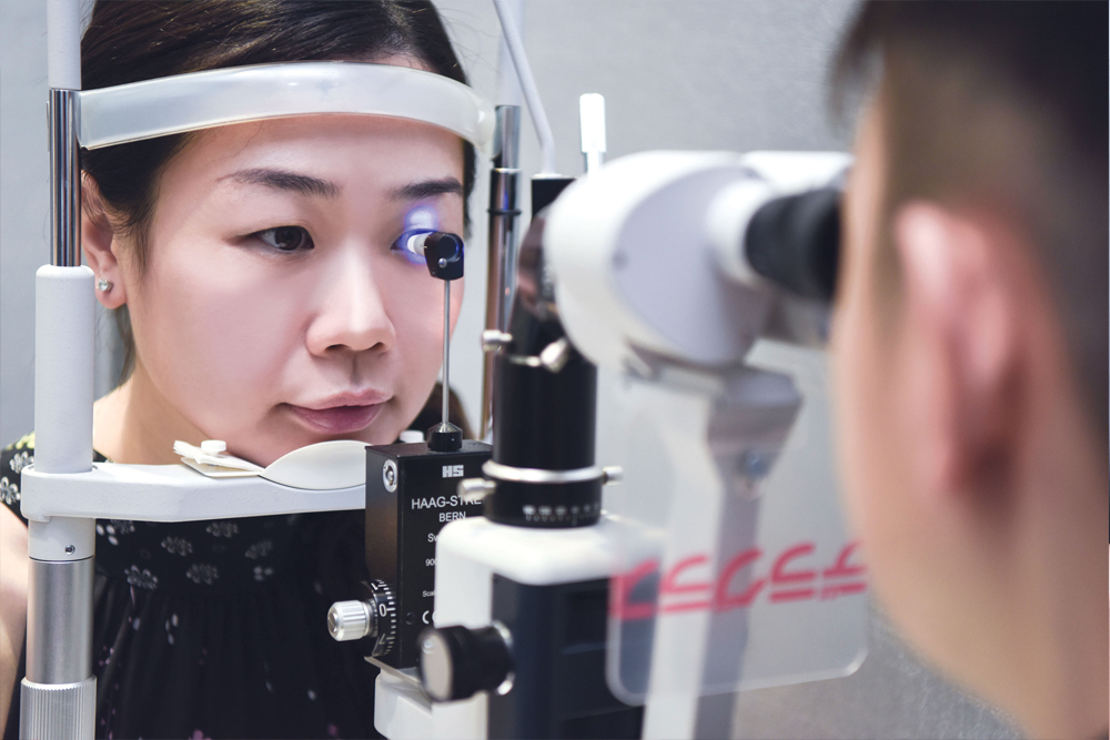 Eye Test Guide