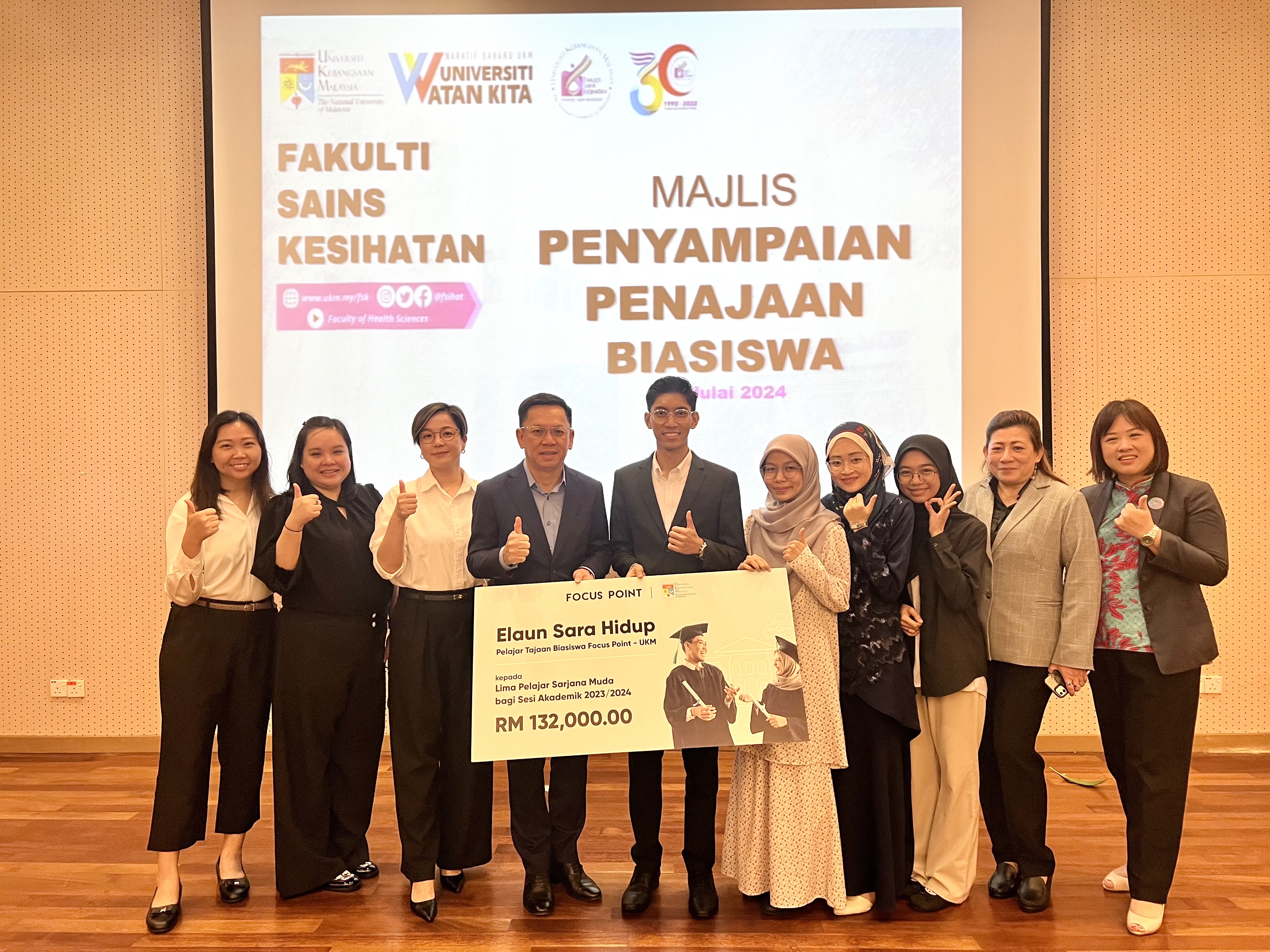 Focus Point Vision Care Group Sdn Bhd: Empowering Future Optometrists through Community Investment