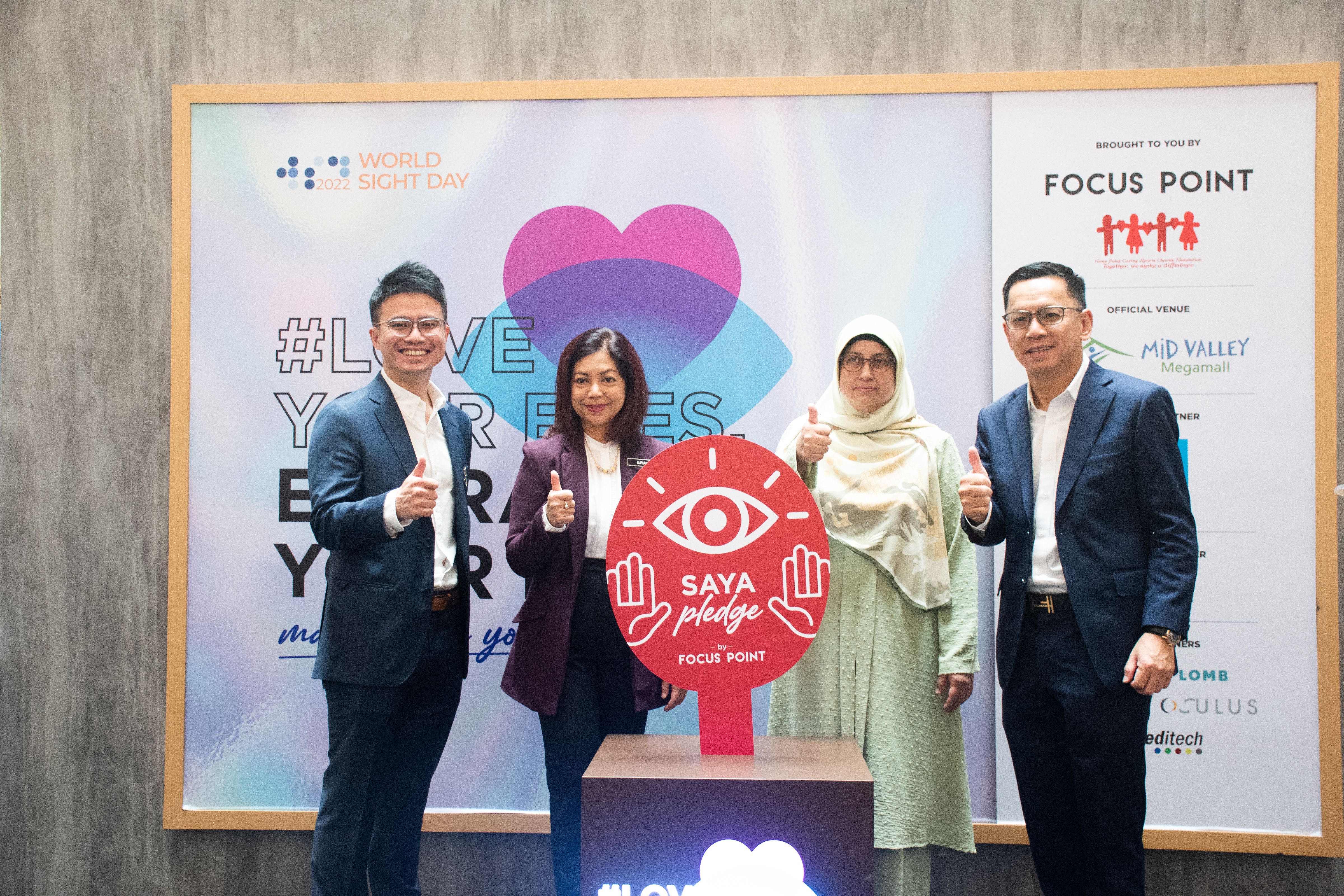 WORLD SIGHT DAY 2022