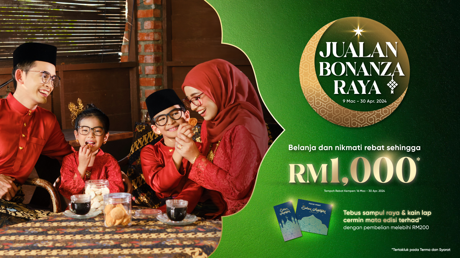 Jualan Bonanza Raya