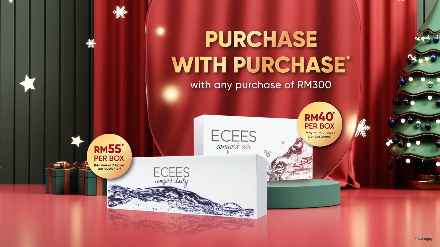 Purchase with purchase*