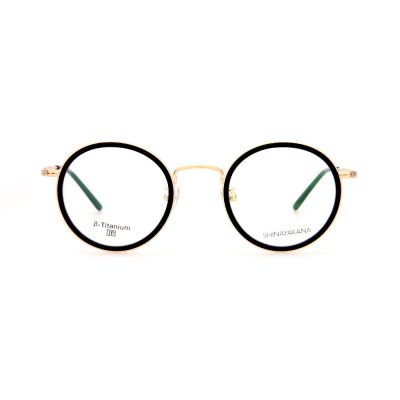 SHINAYAKANA DE16317 C02 Eyeglasses