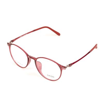 OASIS BR1128 C2 Eyeglasses