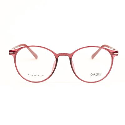 OASIS BR1128 C2 Eyeglasses