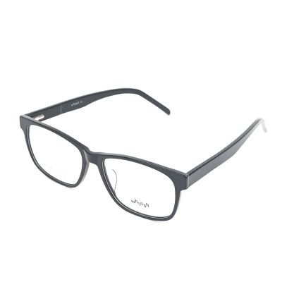 WHOOSH JM10187 C1 Eyeglasses
