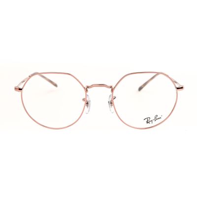 RAY BAN SP RX6465 2943 size:51 Eyeglasses