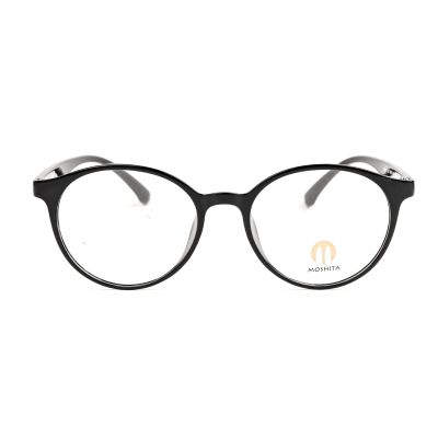 MOSHITA OK2097 C1 Eyeglasses