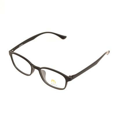MOSHITA OK2089 C2 Eyeglasses