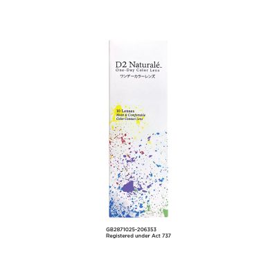 D2 Naturale 1-Day Color (10 PCS)