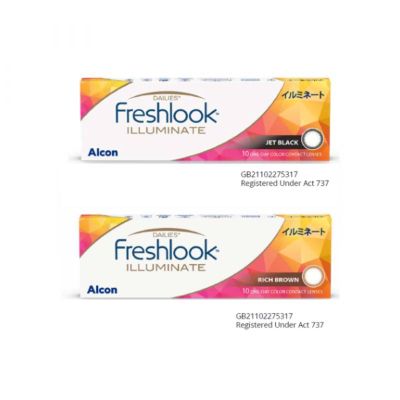 Freshlook Illuminate Daily (10PCS)