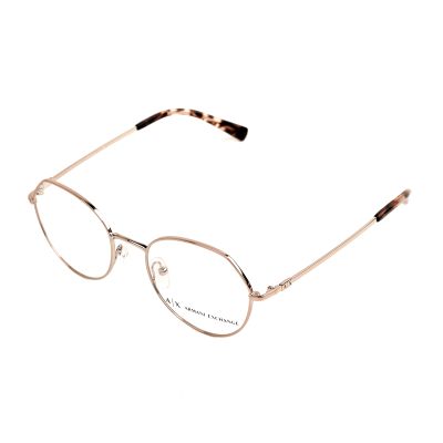ARMANI EXCHANGE SP1048 6103 size:50 Eyeglasses