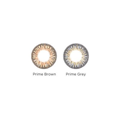 Macttalic Prime Monthly (2 PCS)