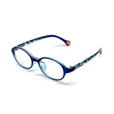 BLUE RAY OT12017 C3 (KIDS) Eyeglasses