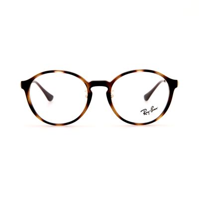 RAY BAN RX7178D 2012 Eyeglasses