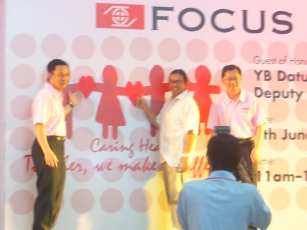 Focus Point